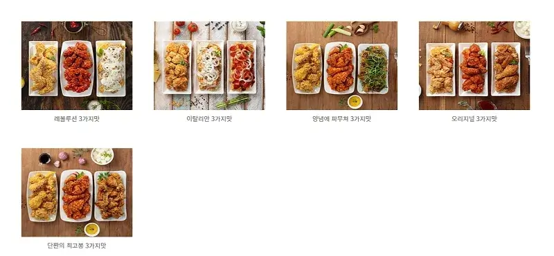 디디에프 이미지