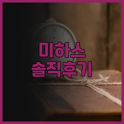 윈덤 그랜드 레지던스 코스타 델 솔 