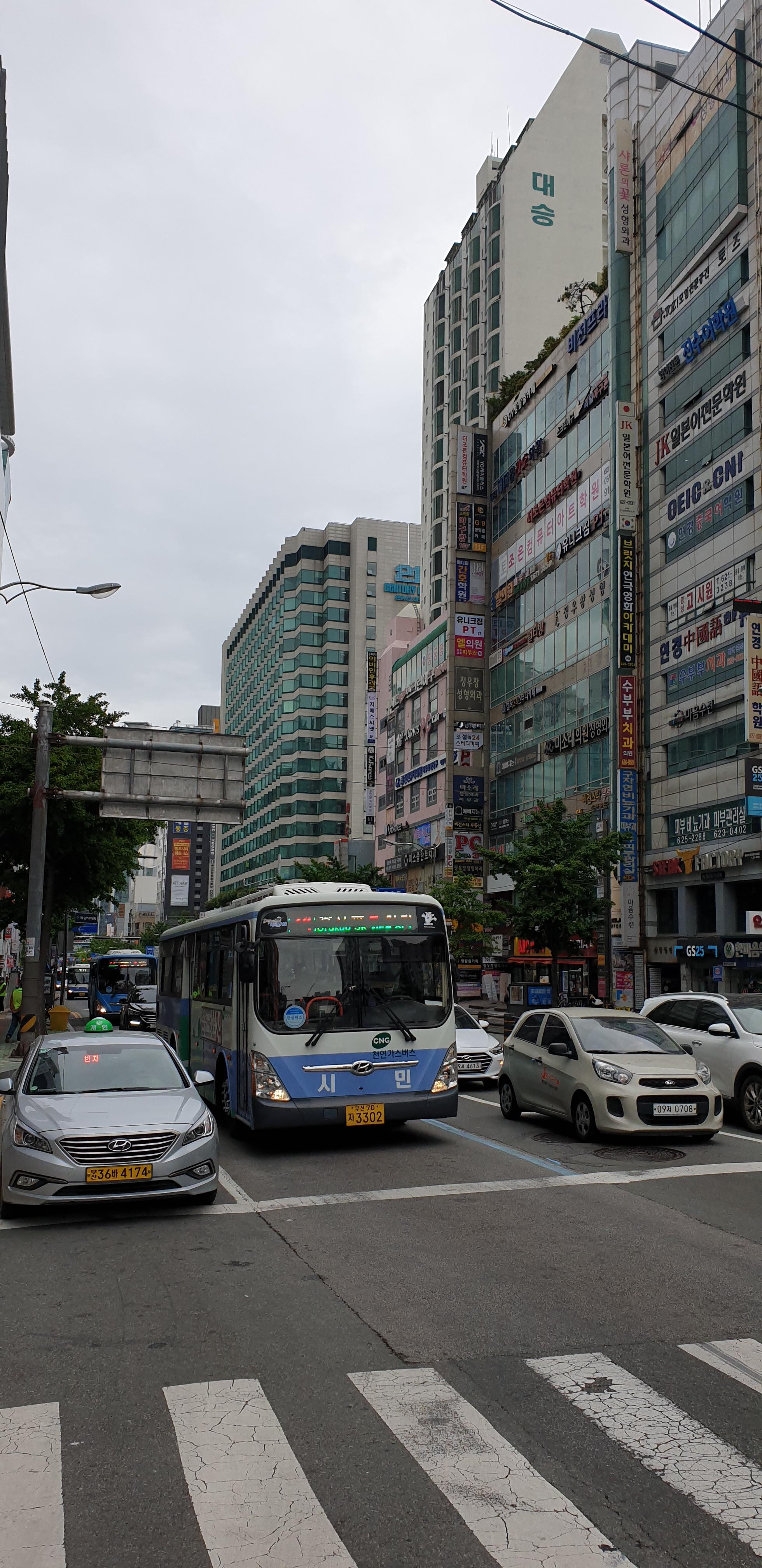  2021년 5월11일 부산날씨 /서울날씨 / 오늘부산날씨 / 오늘맑음 / 오늘부산날씨 / 부산황사 /내일부산날씨/서울내일날씨/전국황사/오늘황사