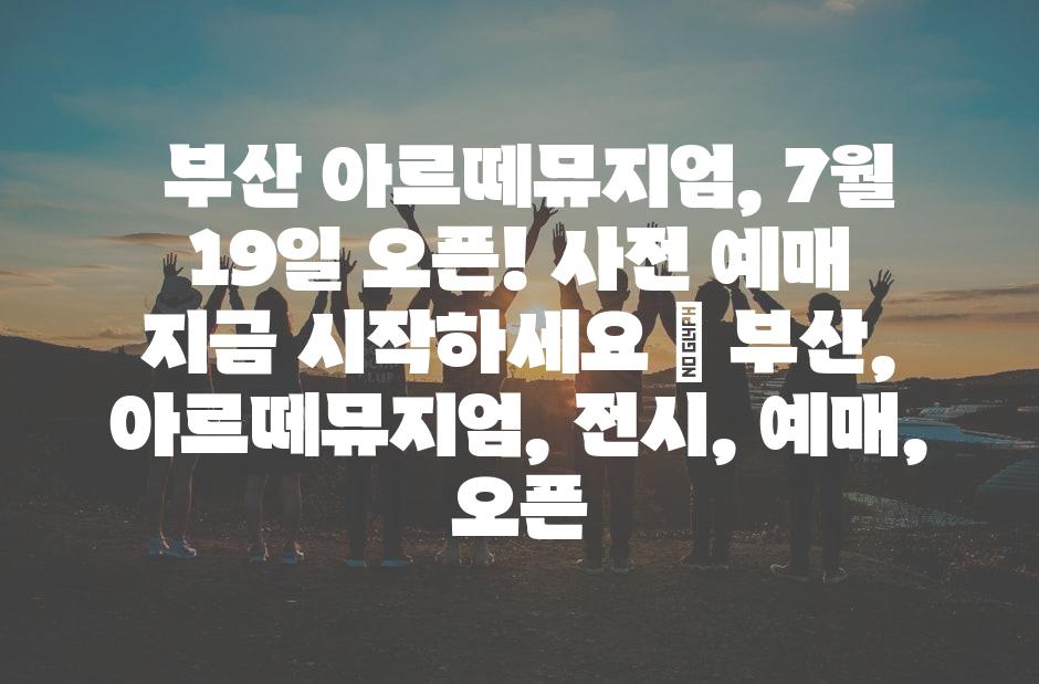 샘플 (32)