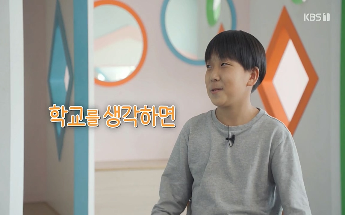 100번째 어린이날 기획 이웃집 찰스.E336.220504p-NEXT.mp4_20220504_181820.729.jpg