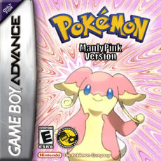  [GBA] 포켓몬스터 개조버전 - 맨리 링크 (Pokemon - Manly Pink Hack Rom /ポケットモンスタ)