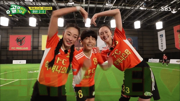  FC 원더우먼 vs FC 액셔니스타 골 모음.gif (정혜인 해트트릭)