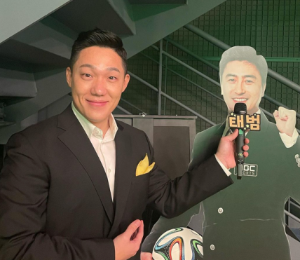 모태범 선수
