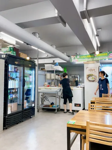 [신논현역 점심 맛집] 이가해장국 계절메뉴 콩국수 &amp; 냉면 나의 선택은?