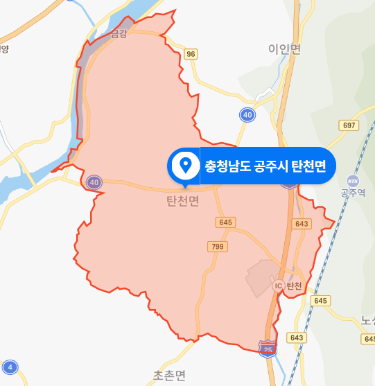  충남 공주시 탄천면 논산 방향 4대 차량 추돌사고 (2020년 11월 7일 사건사고)