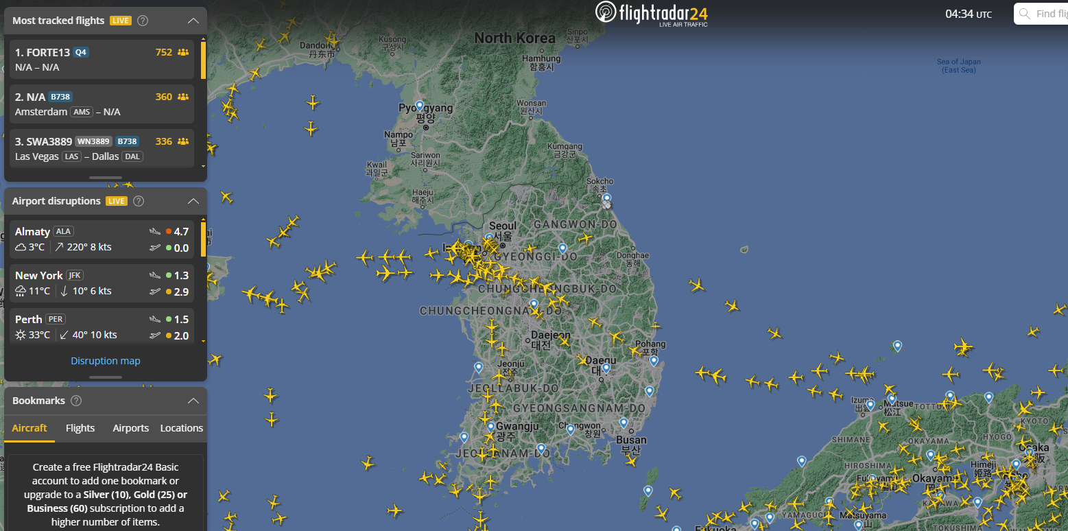Flightradar24 사이트에서 실시간 비행기 위치 확인 가능