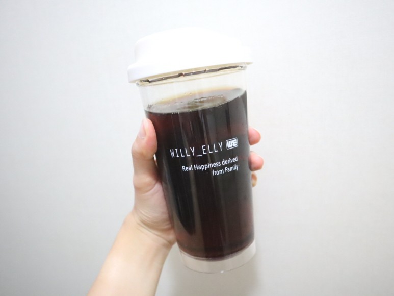 커피컵 뭐가 좋을까? 11