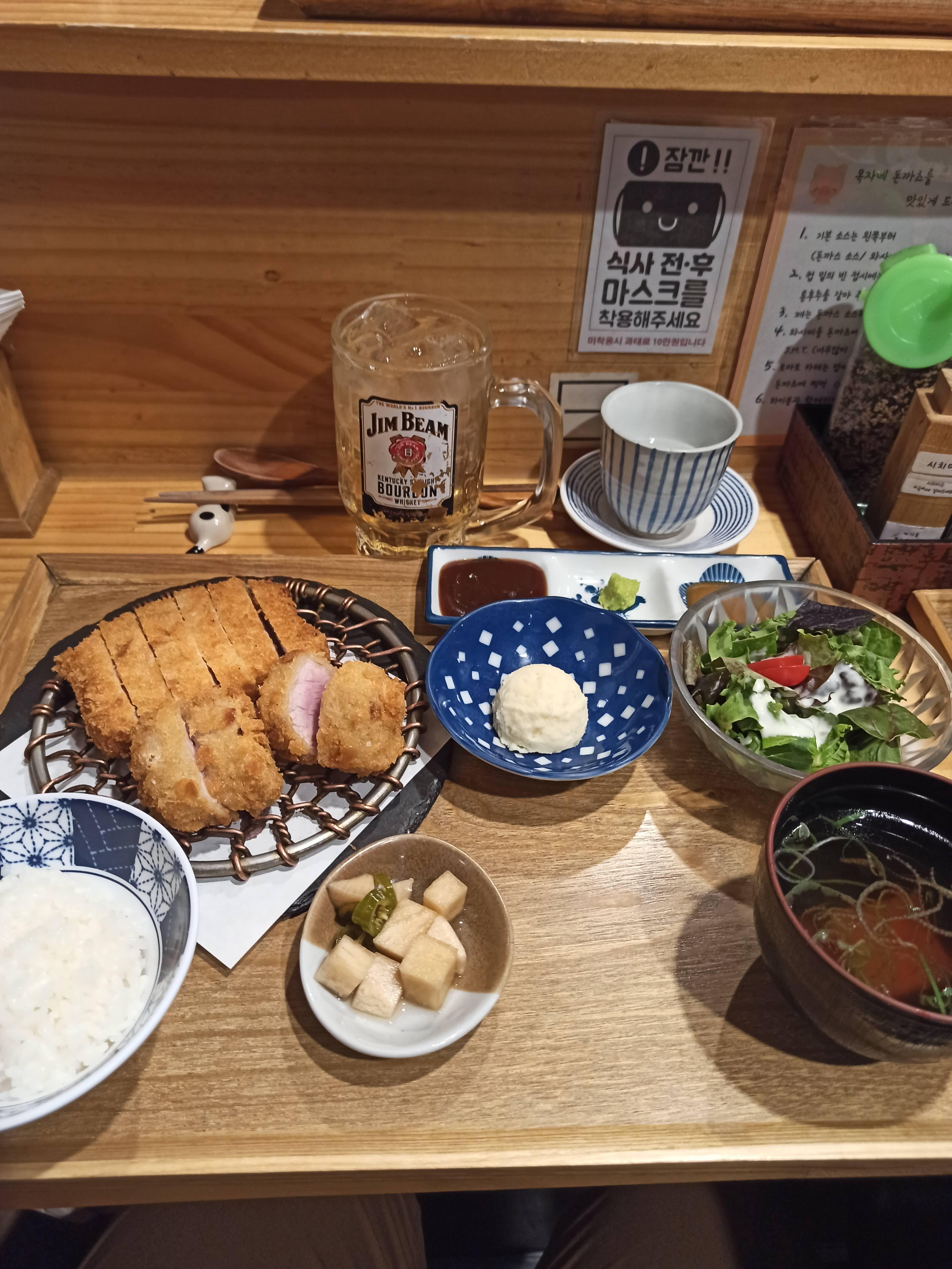  [상암/DMC 맛집]오늘 고생한 나를 위한 돈까스 옥자회관