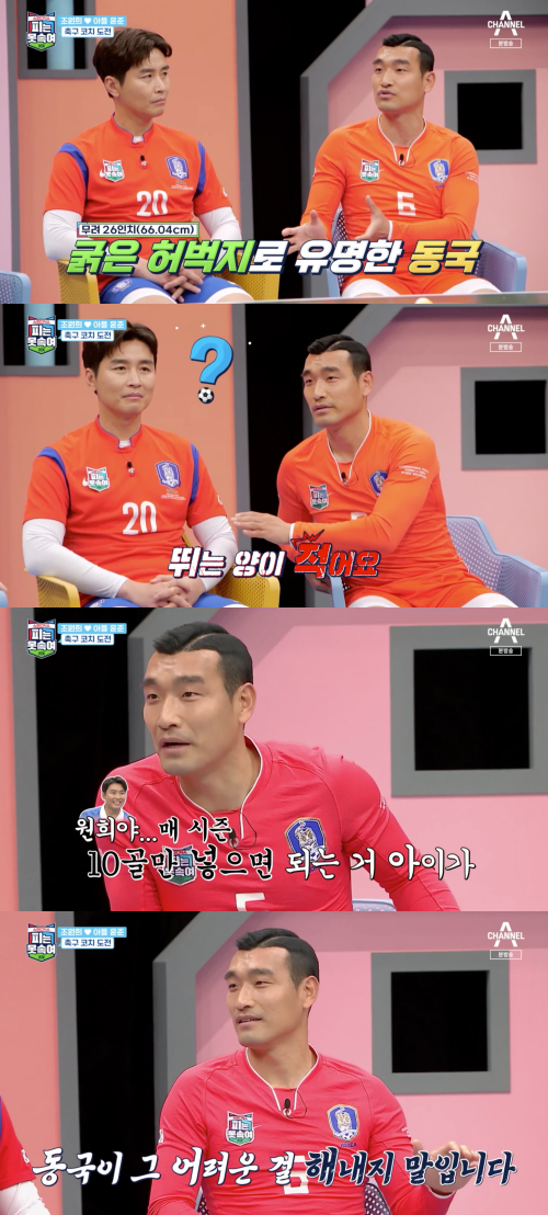 선우슈퍼 이미지