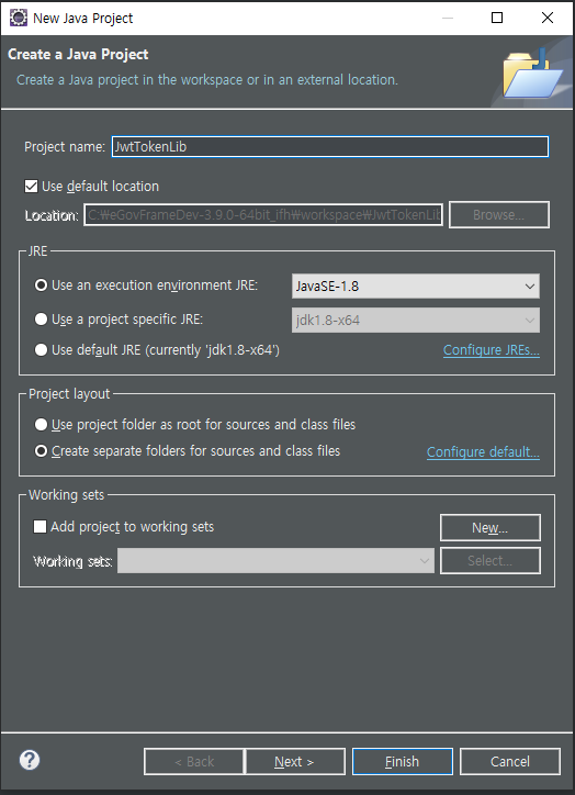 1. java jwt token 생성 및 jar 라이브러리 만드는 방법