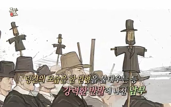 [347회] 역사저널 그날 - KBS신년 기획 세계사를 바꾼 승부⑥ 링컨, 노예 해방을 선언한 날.ts_20220604_181129.643.jpg