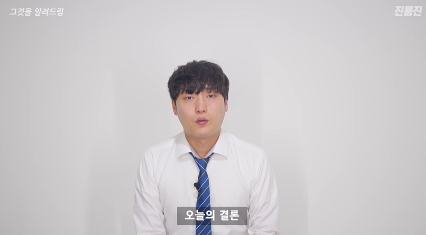 소개팅 어플들의 예쁜 여성들은 진짜 사람일까?(+소개팅 알바 성비 )