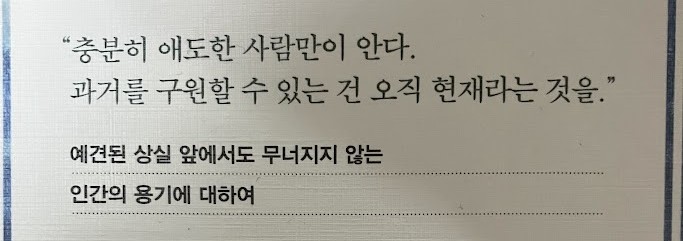 하워드 이미지