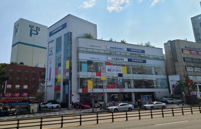 남포센터 전경 이미지
