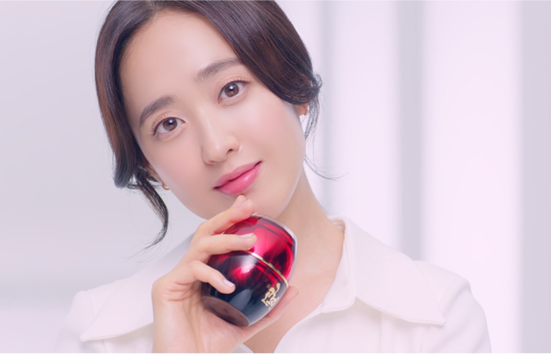  고혼진 화장품 가격, 판매처, 효과