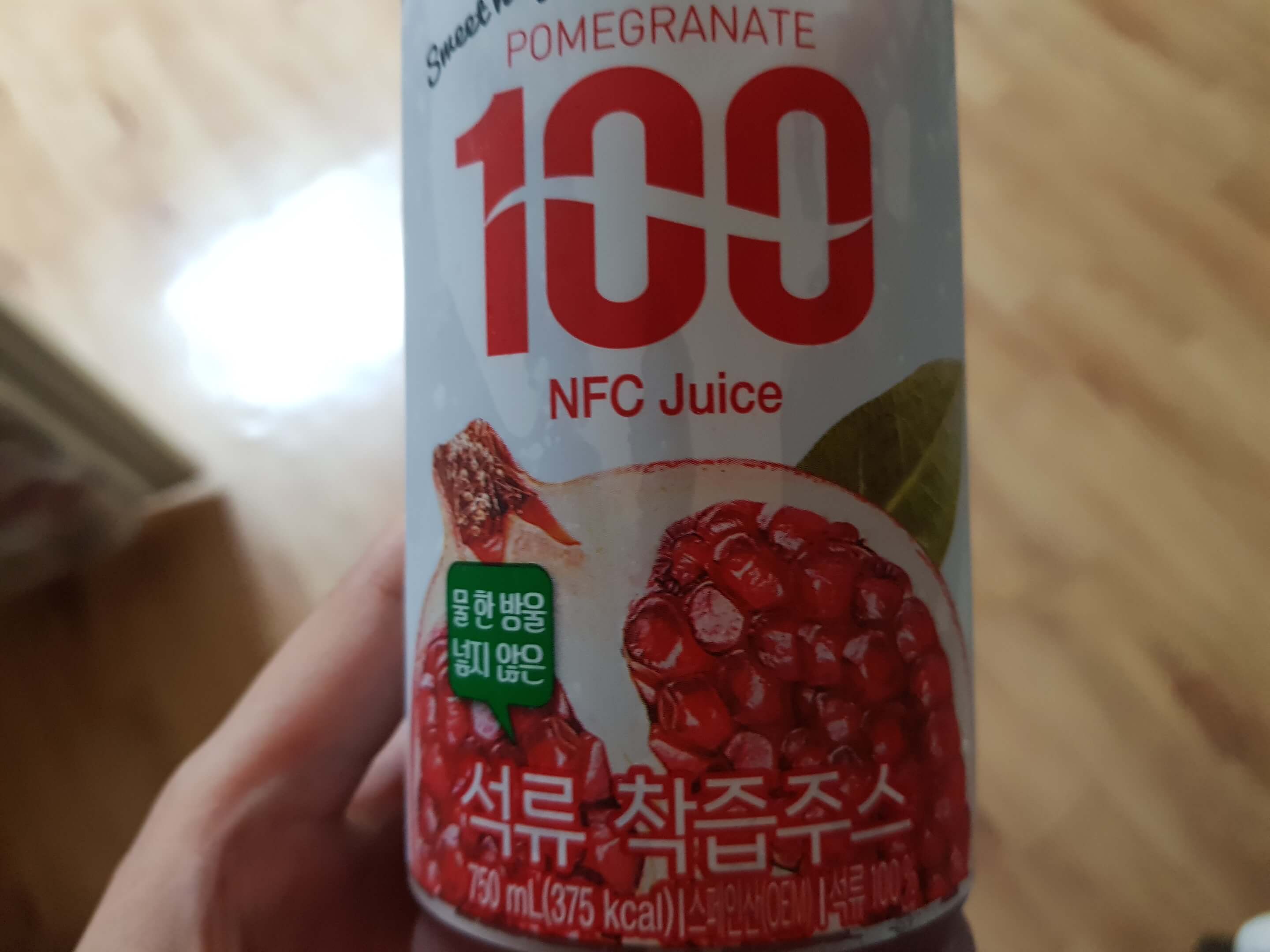 NFC 주스 추출물 건강 프로젝트 석류 콜라겐 찐 주스 검토 4