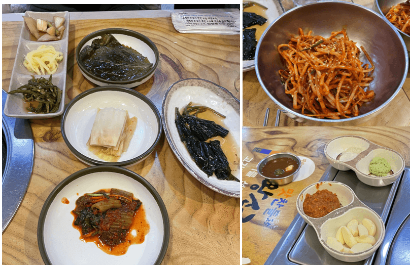 야채 - 김치, 파 등 - 마늘 - 와사비 - 레시피 - 쌈장 - 기타 - 기본 밑반찬