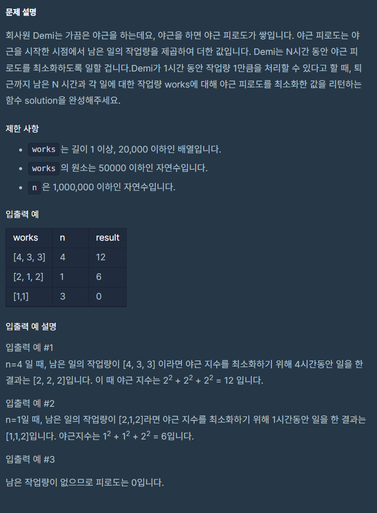 article thumbnail image