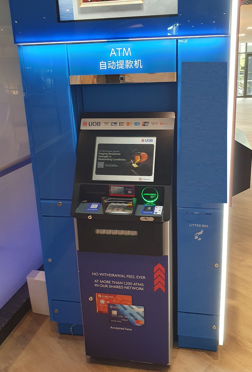 UOB은행 ATM 기기