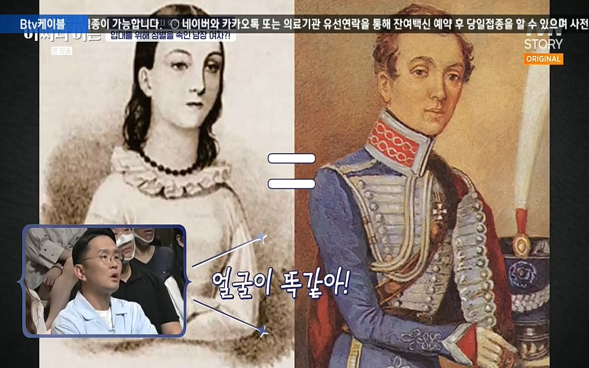 어쩌다 어른.E07.220722p-NEXT.mp4_20220912_151130.329.jpg