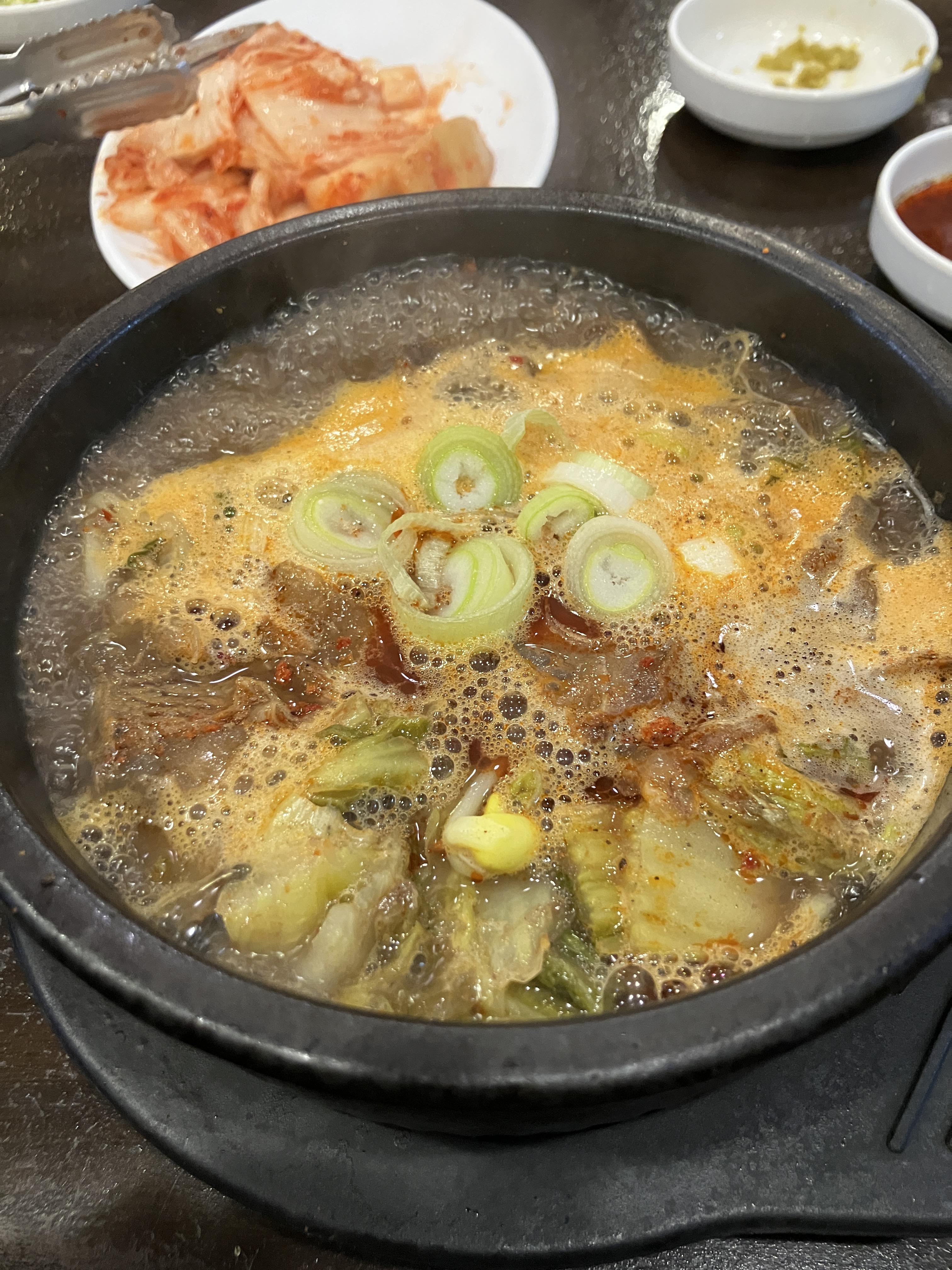 방일해장국 소고기국밥 
