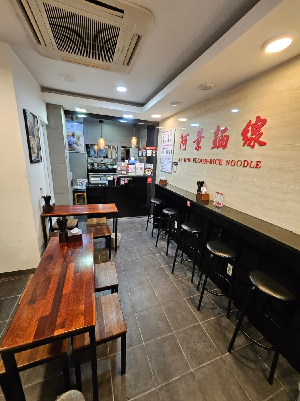 용산-아경면선-이촌점-좌석안내