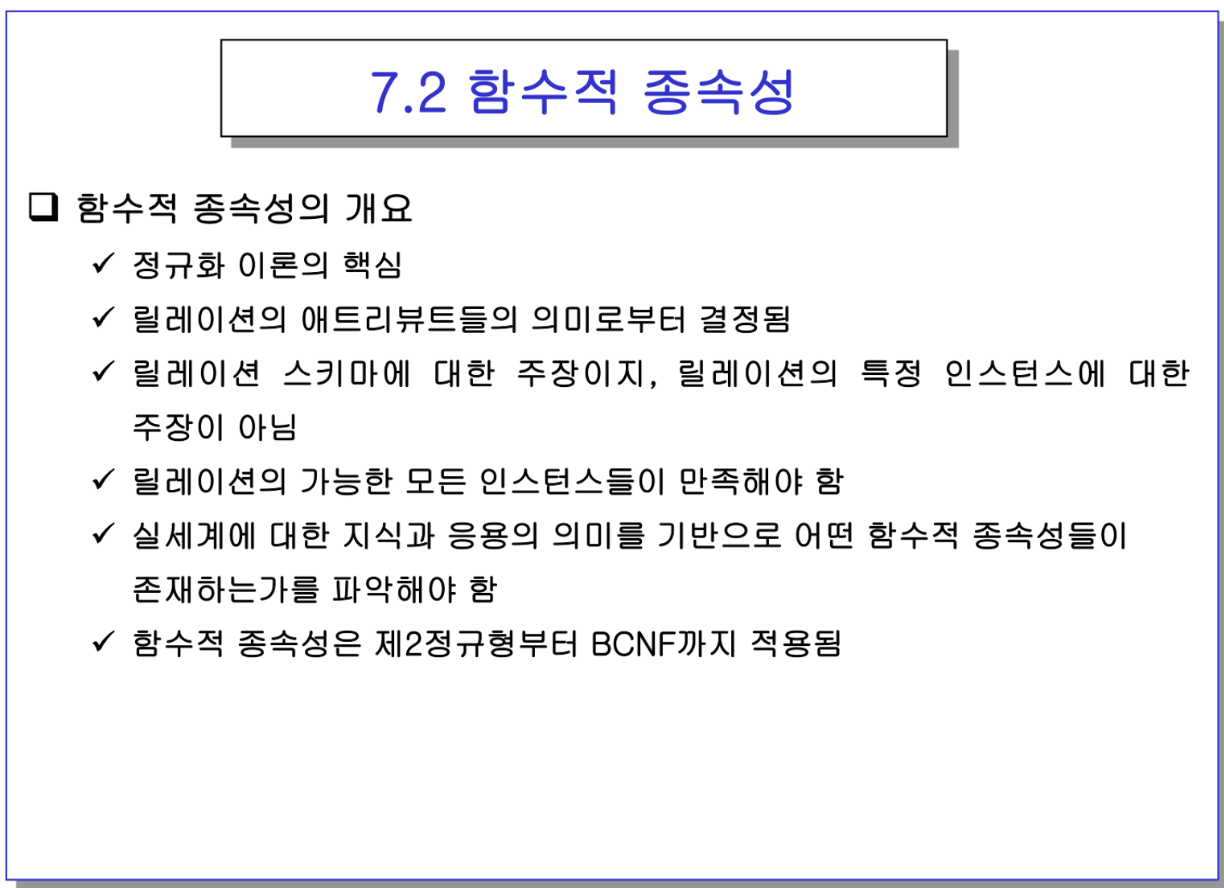 etc-image-10