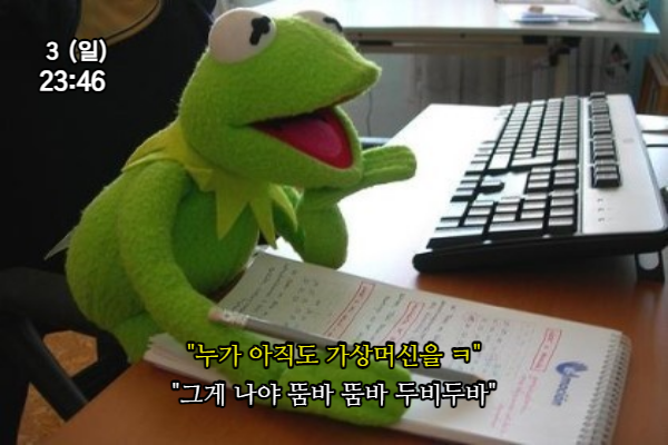  WSL을 사용해보자!