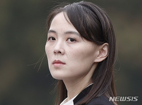  역사 속 오늘의 사건(2022.09.24.)