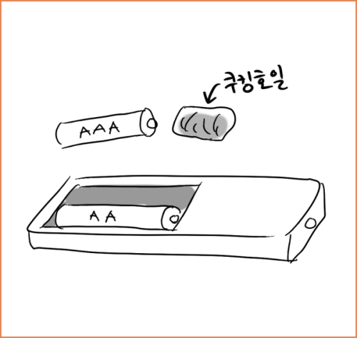  AA건전지가 필요한데  AAA건전지밖에 없을 때 쿠킹호일 활용tip