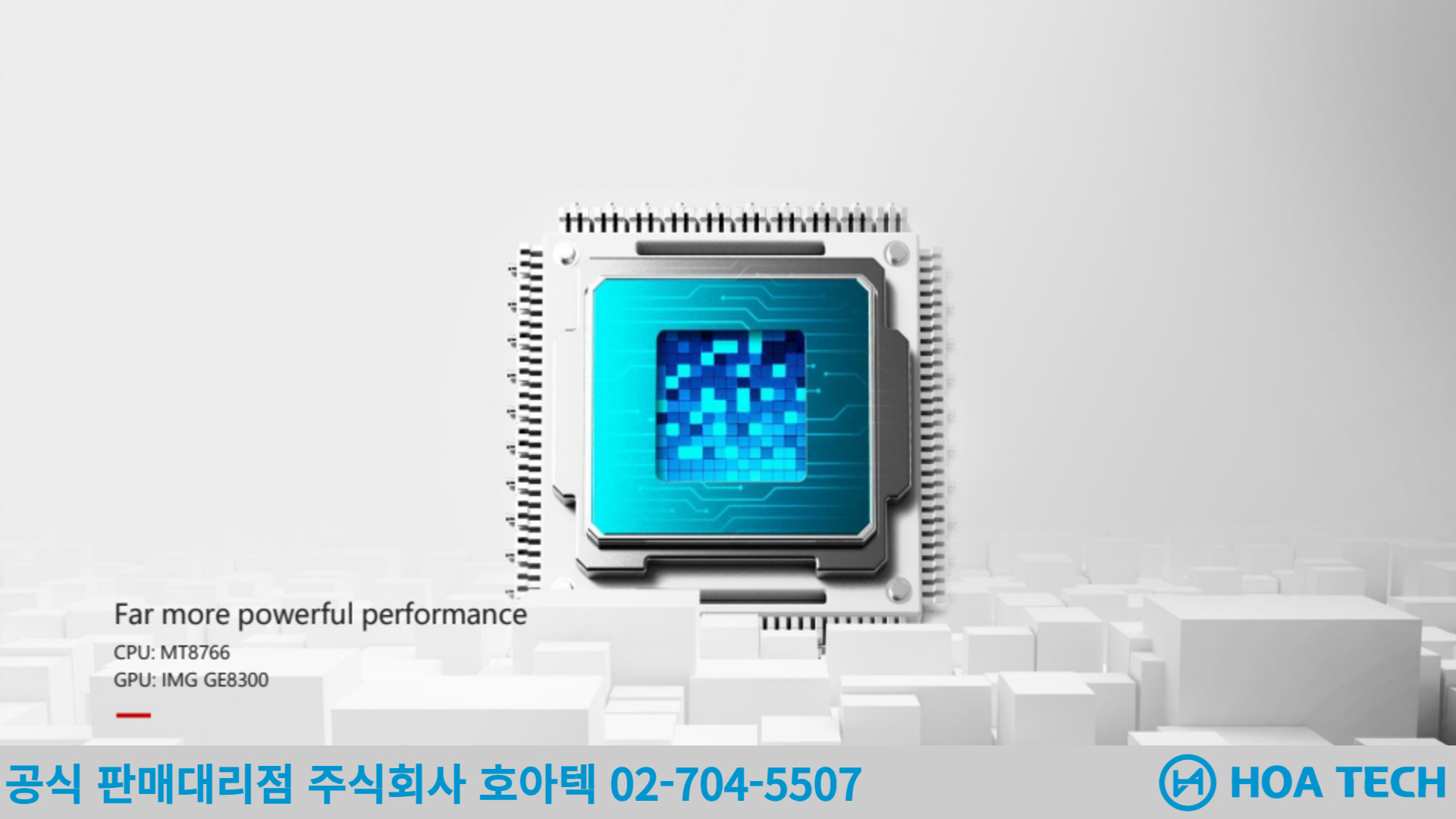 포인트모바일 P10, POINTMOBILE P10, POS, 포스기, 포스