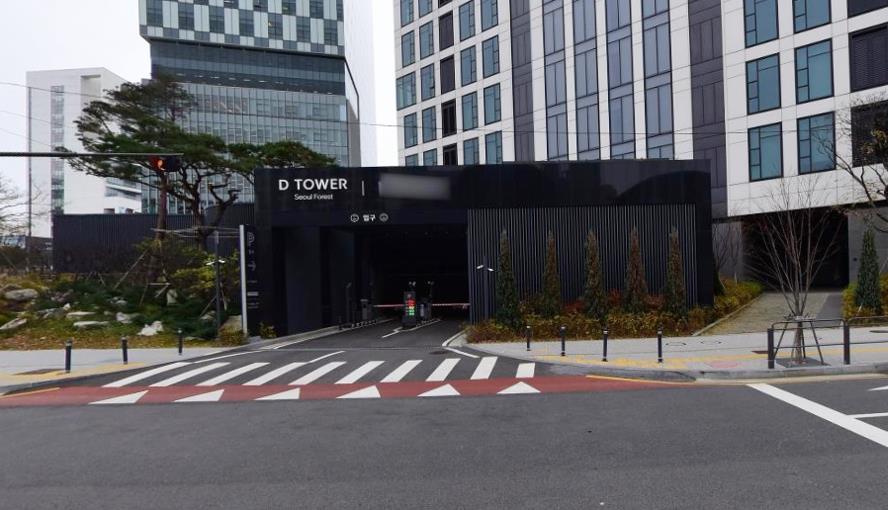 서울숲D타워-주차장입구