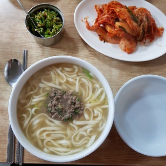 손칼국수 손수제비