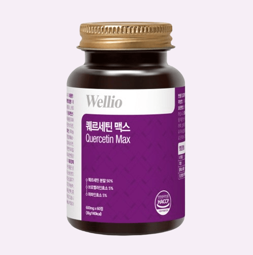 웰리오 퀘르세틴