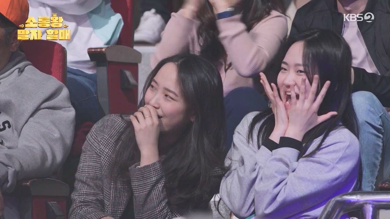 개그 콘서트.E21.240415p-NEXT.mp4_20240415_205458.220.jpg