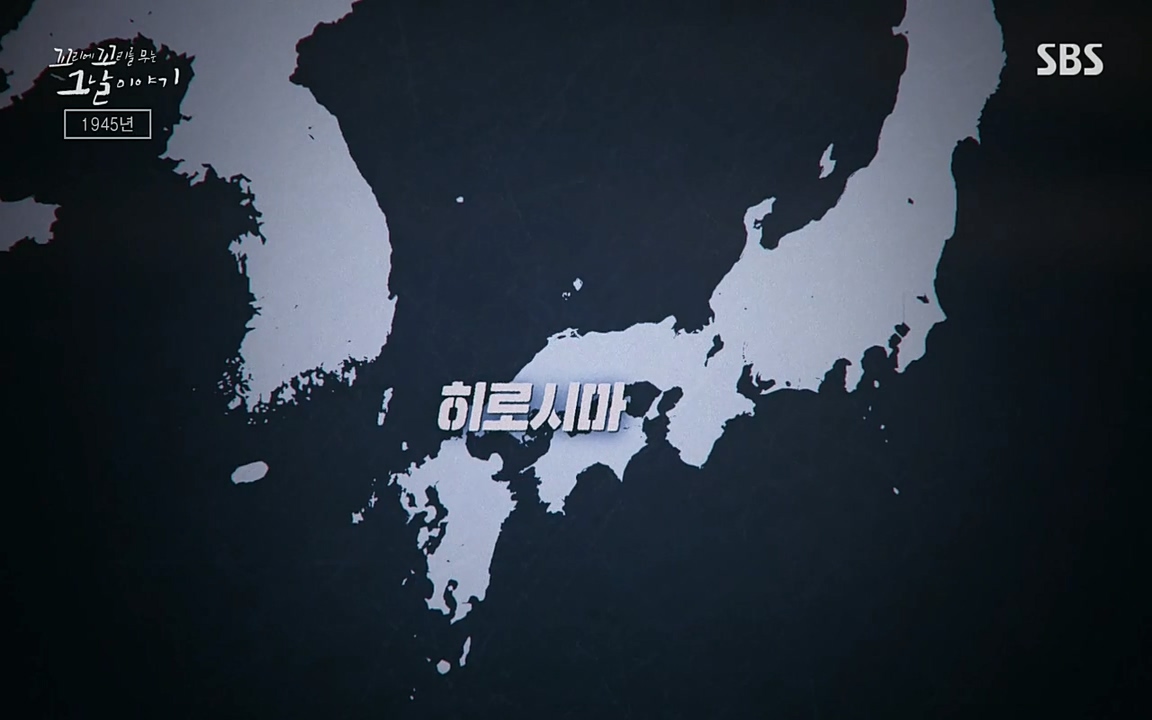 꼬리에 꼬리를 무는 그날 이야기.E25.220422p-NEXT.mp4_20220423_174746.666.jpg