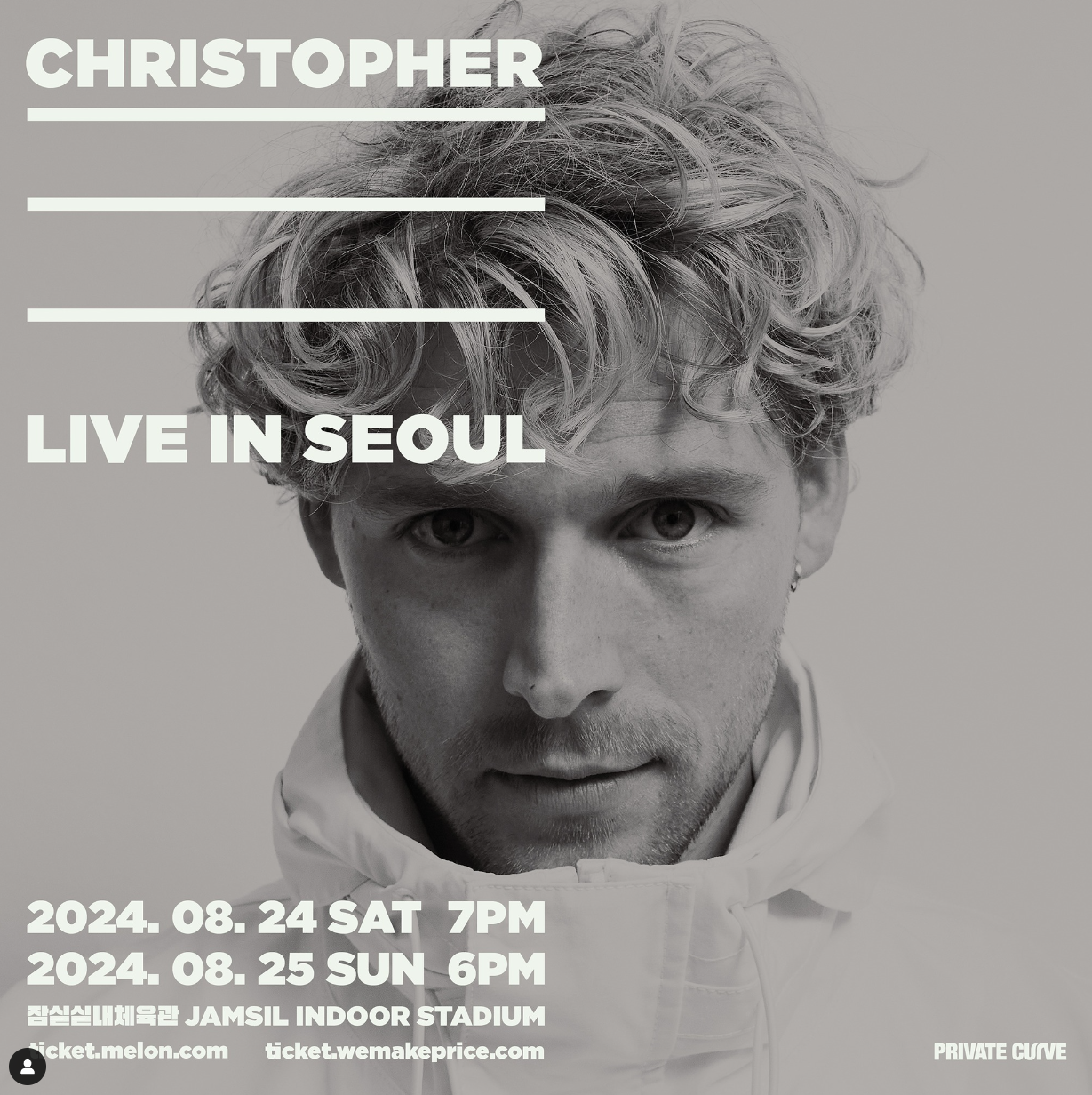 2024 크리스토퍼 Christopher 내한 공연 안내