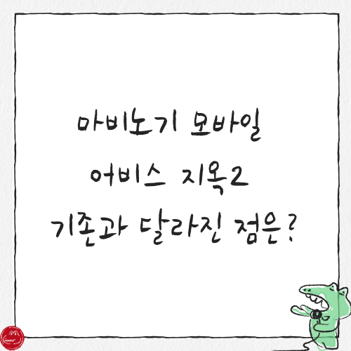 쎔네일