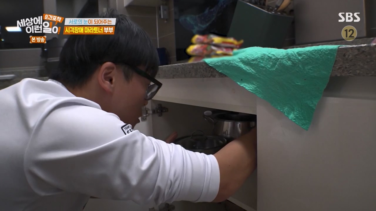순간포착 세상에 이런일이.E1271.240331p-NEXT.mp4_20240331_151748.446.jpg
