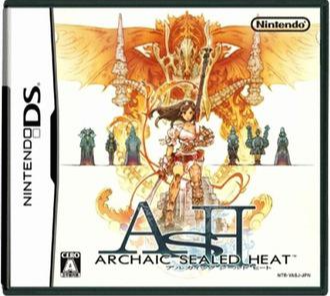  [nds] ASH 알카익 실드 히트