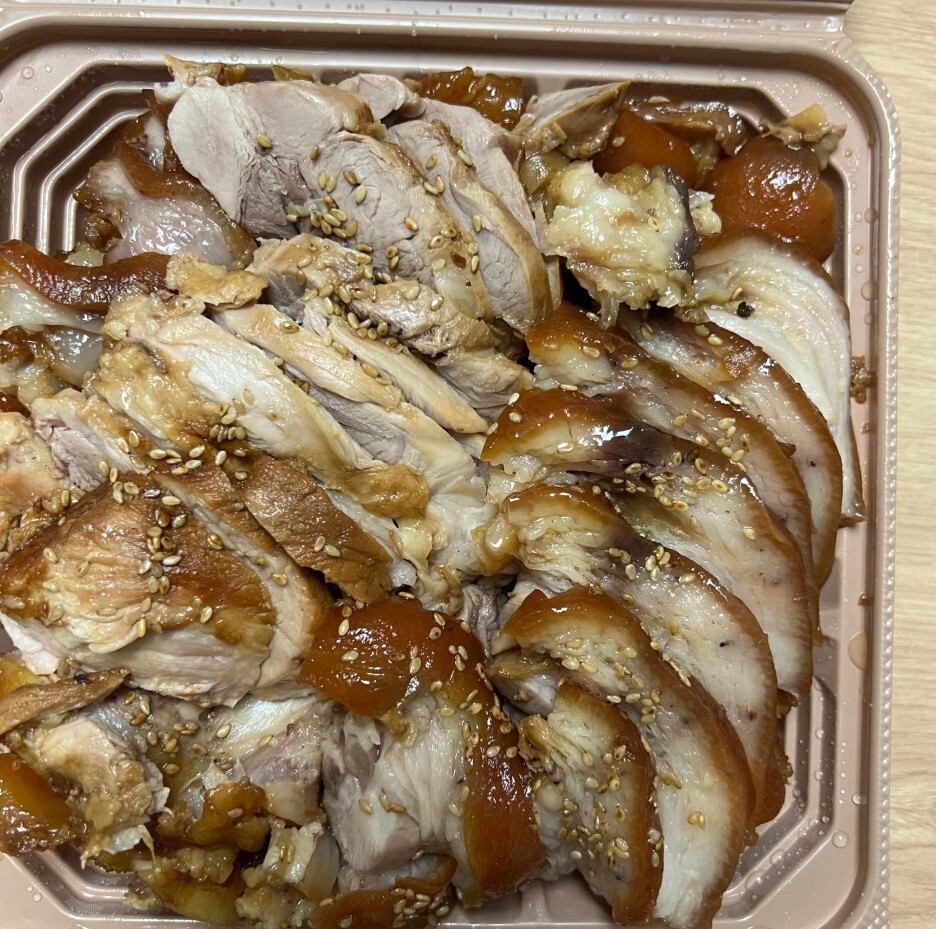 구구족 이미지