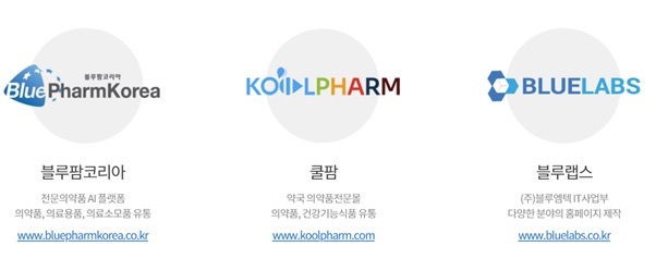 운영 플랫폼에 대한 설명