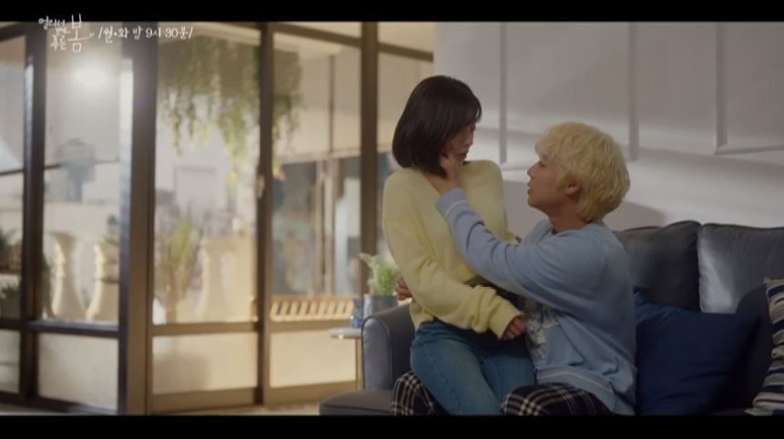 멀리서 보면 푸른 봄 8회 다시보기 드루와 210706 - 미래를 위한 시작 멀리서 보면 푸른 봄 8회 다시보기 드루와 210706 - 미래를 위한 시작