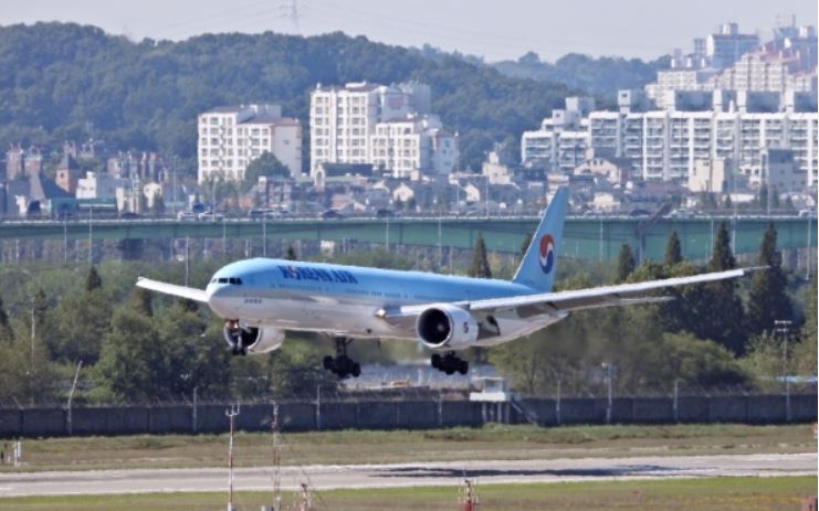  대한항공 46r 신주인수권
