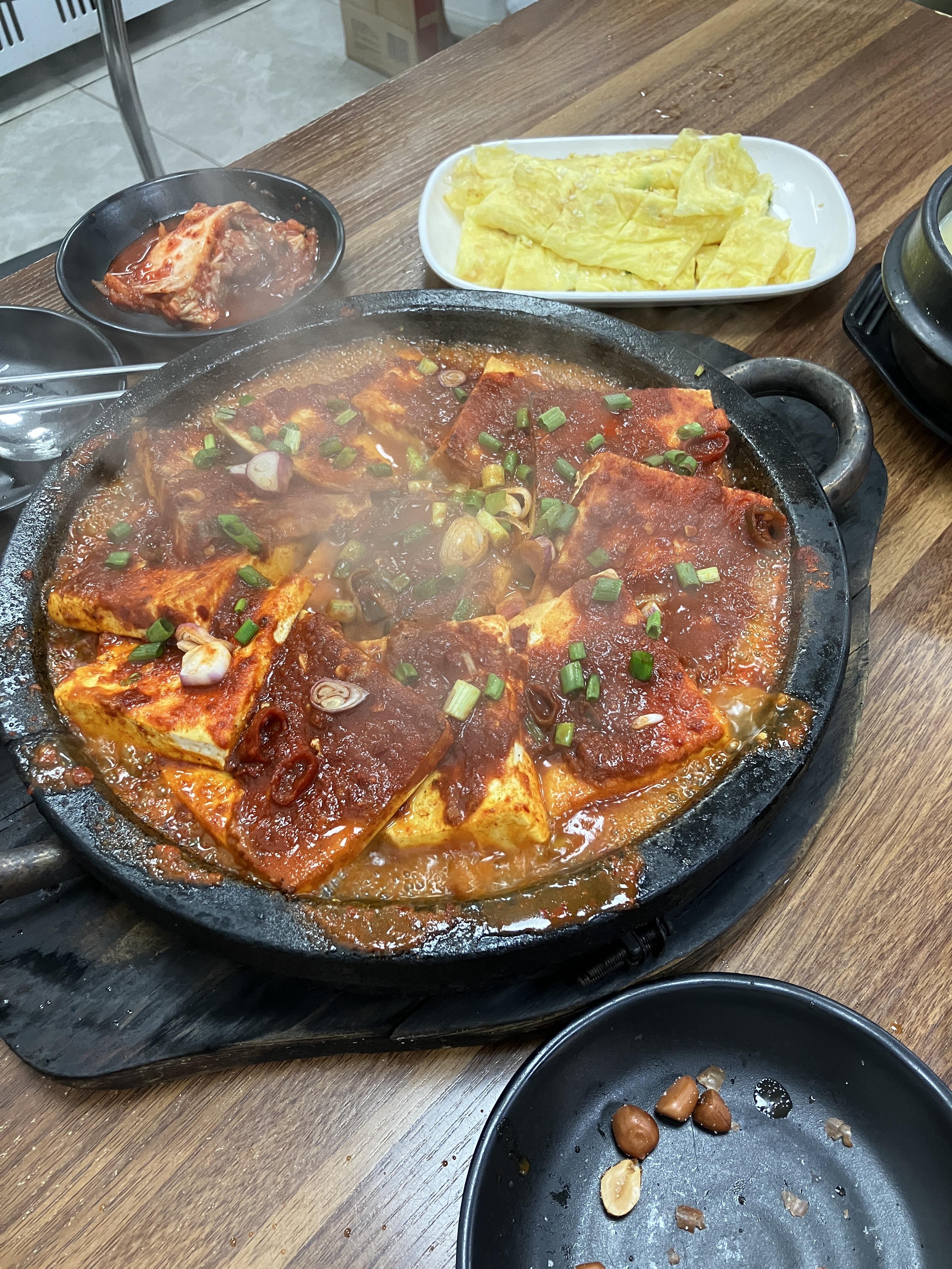 두부조림