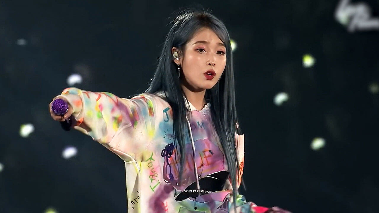 2024 아이유 콘서트 예매 방법, 일정 및 가격, 가는 방법