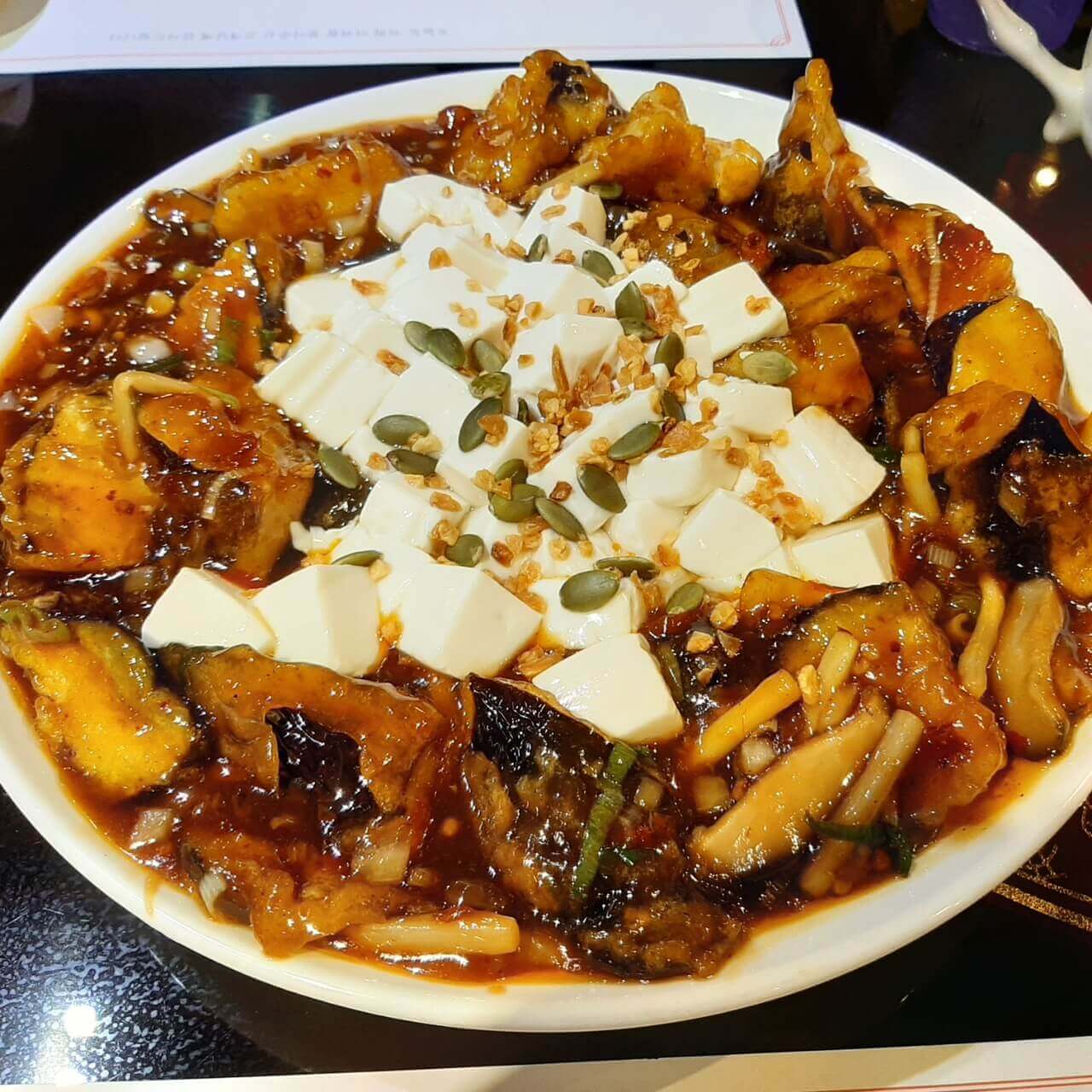  안암역 중식 맛집 더씨 (어향가지, 새우 볶음밥)