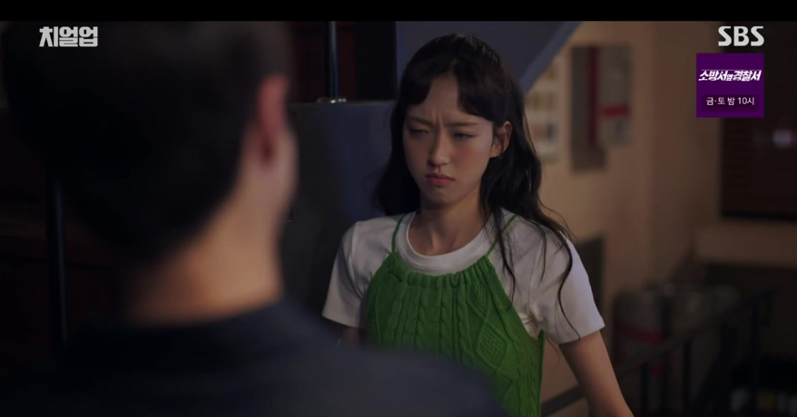 어썸그린 이미지