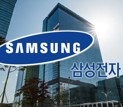  삼성전자 주가 사흘 연속 상승, 3개월 최고가 기록